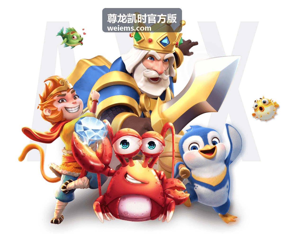 尊龙凯时官方版频道速览栏目配图